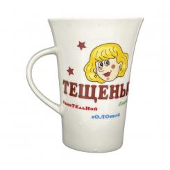 Tasse Schwiegermutter, 0,4 l