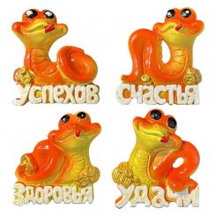 Year of the Snake Magnet-12 pcs, 5,5x6 cm