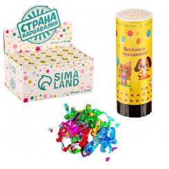 Confetti cannon rotating Happy Party Set 24 pcs, 11 cm