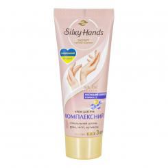 Silky Hands Cream for hands and nails complex, 72 ml