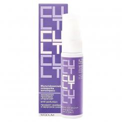 Modum Multikomplex Cult Anti-Stress-Serum, 30 g