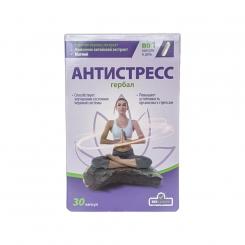 Vitar ANTISRESS pflanzlich, 30 Tabletten