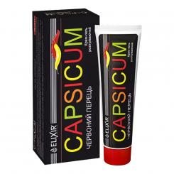 Elixir CAPSICUM Creme-Gel Roter Pfeffer, 75 ml