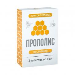 Altai Nektar Natürliches Bienenpropolis, 5 Tabletten zu je 0,8 g