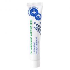 Domaschnij Doktor Kindercreme mit Lavendel, 42 ml