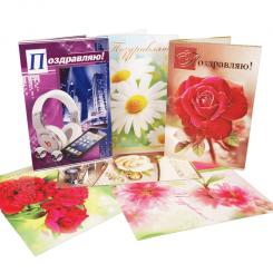 Greeting cards, 100х170 mm