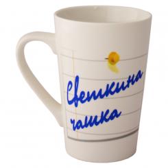 Coffee / tea mug Svetkina chaschka 400 ml