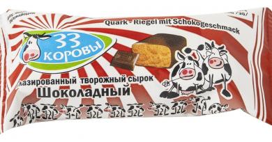 33 Korowi Quarkriegel in Schokoladenglasur, 38 g TK