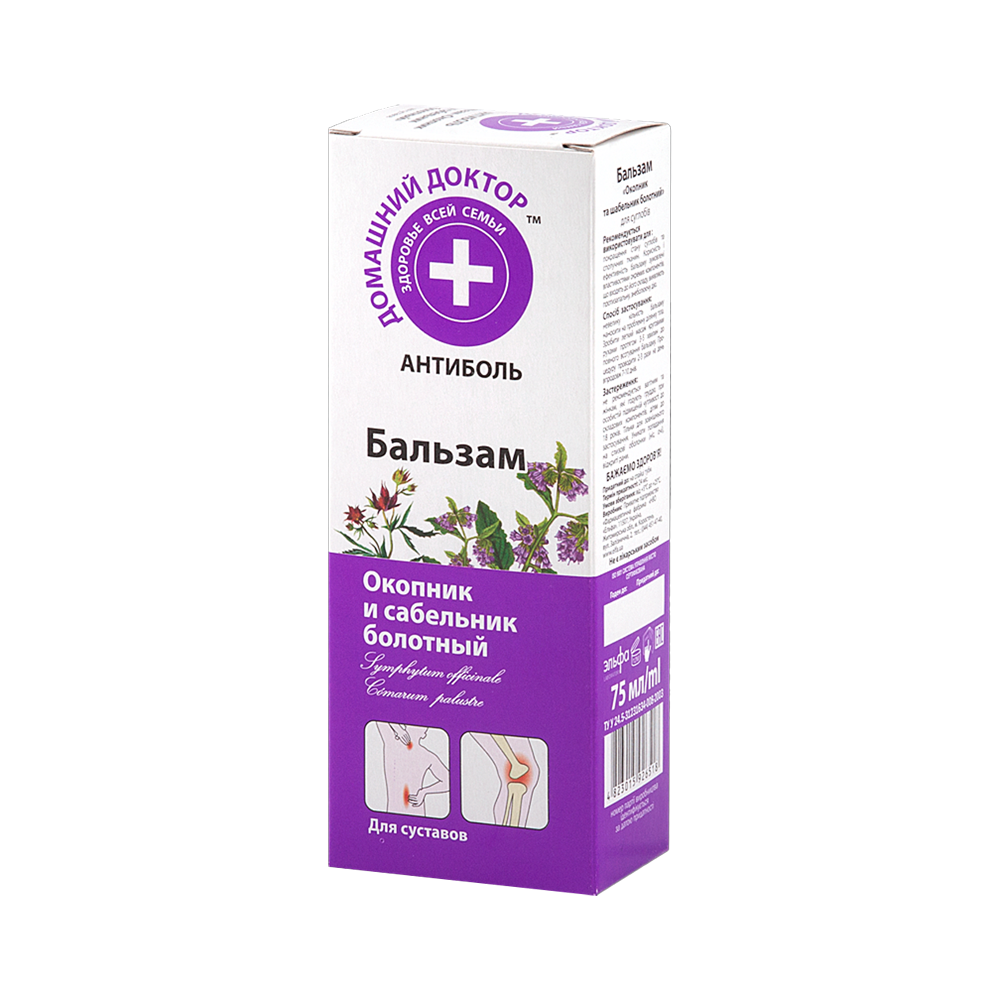 Domaschnij Doktor Balsam Beinwell und Sumpf-Blutauge, 75 ml купить онлайн