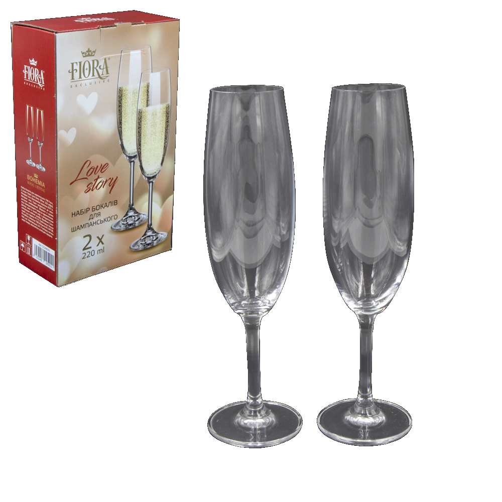 Bohemia Crystal Red Wine Glasses 6pcs 220ml 